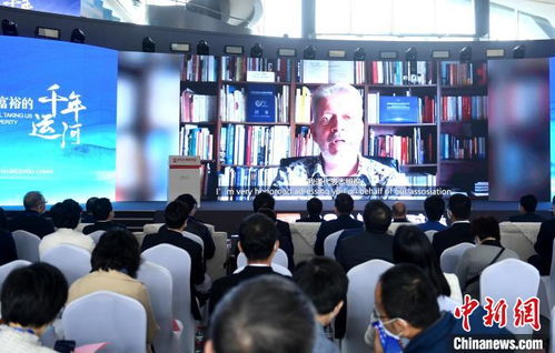 聚焦2021中國(guó)大運(yùn)河文化帶京杭對(duì)話