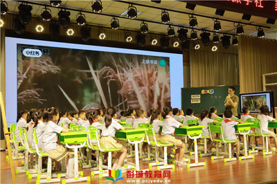 &ldquo;美美&rdquo;與共,和諧&ldquo;共生&rdquo;--銅山區新區實驗小學&ldquo;耕云&rdquo;、36中附小&ldquo;共振&rdquo;&ldquo;四有&rdquo;好教師團隊交流互訪活動