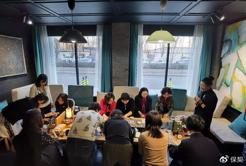 賞傳統文化,赴藝術之約丨記保險業女高管 三八 文化沙龍