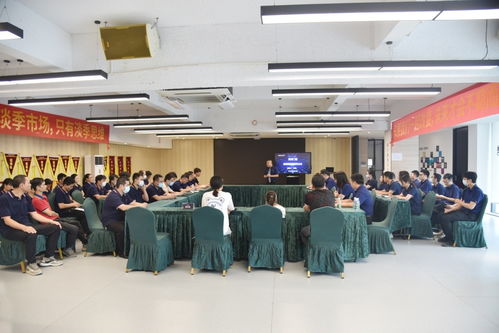 傾聽經(jīng)銷商聲音 其邦門窗產(chǎn)品升級(jí)與經(jīng)銷商交流會(huì)圓滿結(jié)束